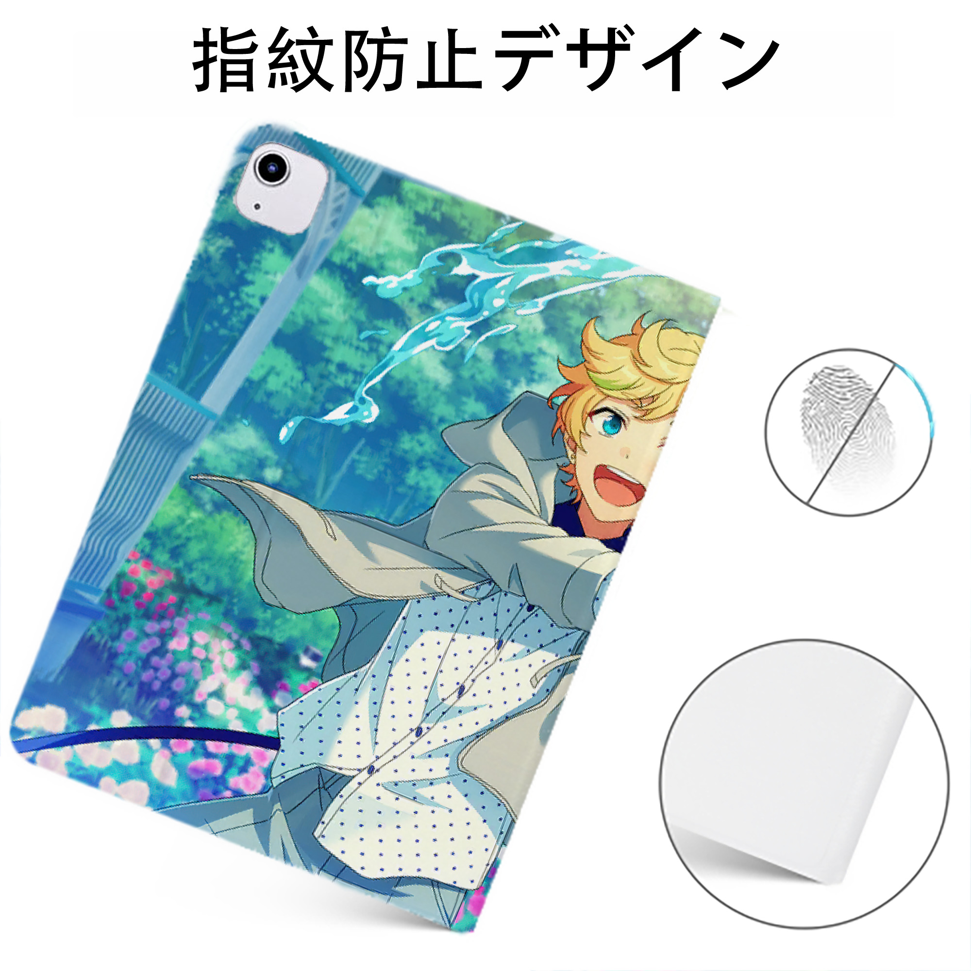 （画像用） あんさんぶるスターズ! Ensemble Stars IPadケース ペンホルダー付き ブックスタイルデザイン